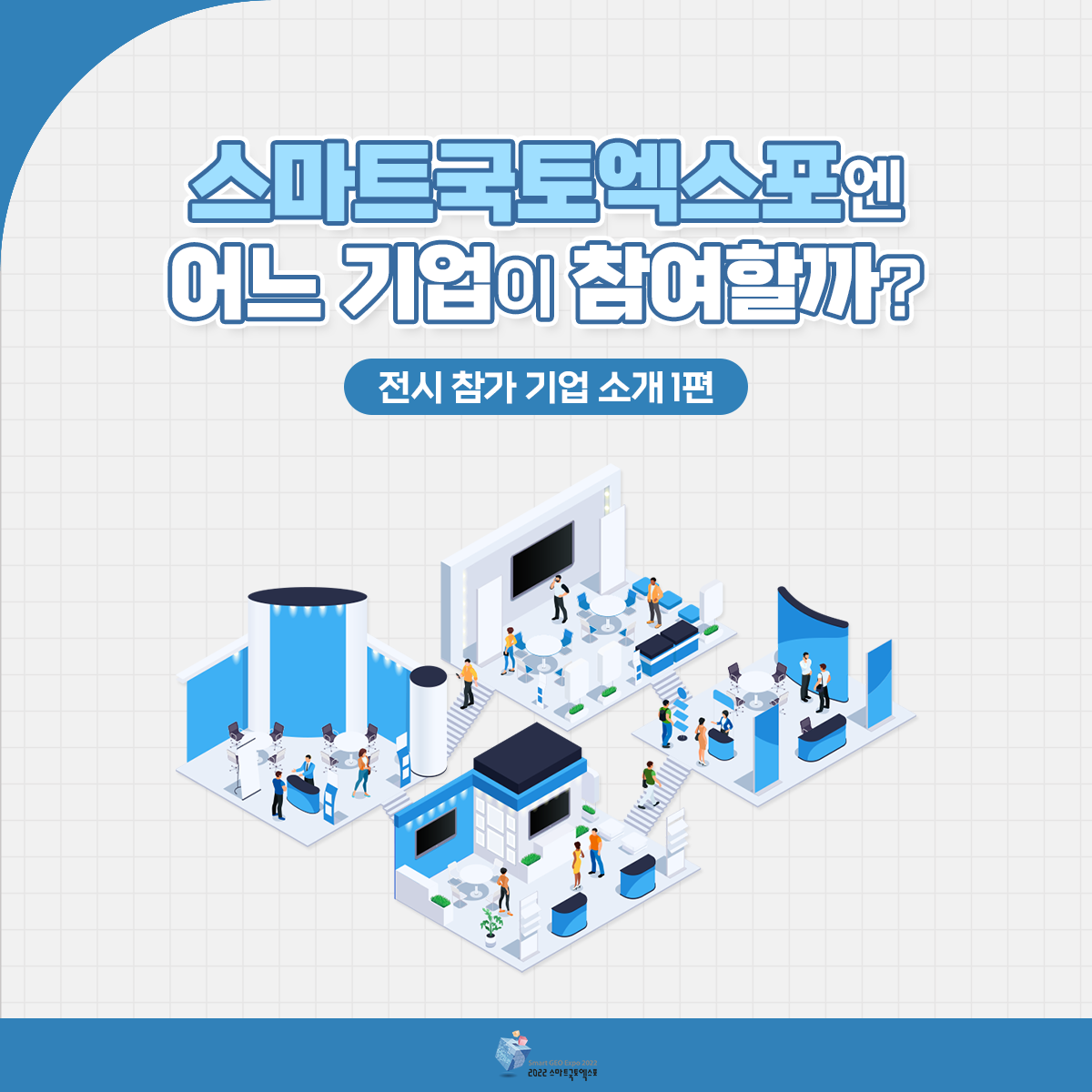 a2e03b7a93e8c696fe43f7ed4559dcc5_1679643971_4131.png