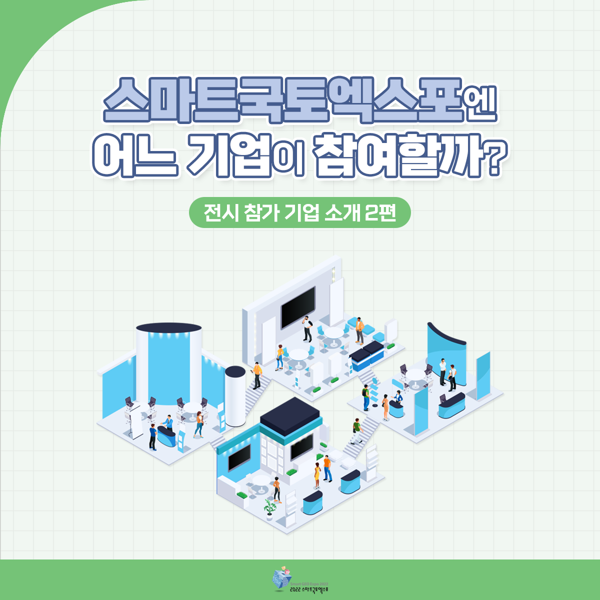 a2e03b7a93e8c696fe43f7ed4559dcc5_1679643971_6034.png