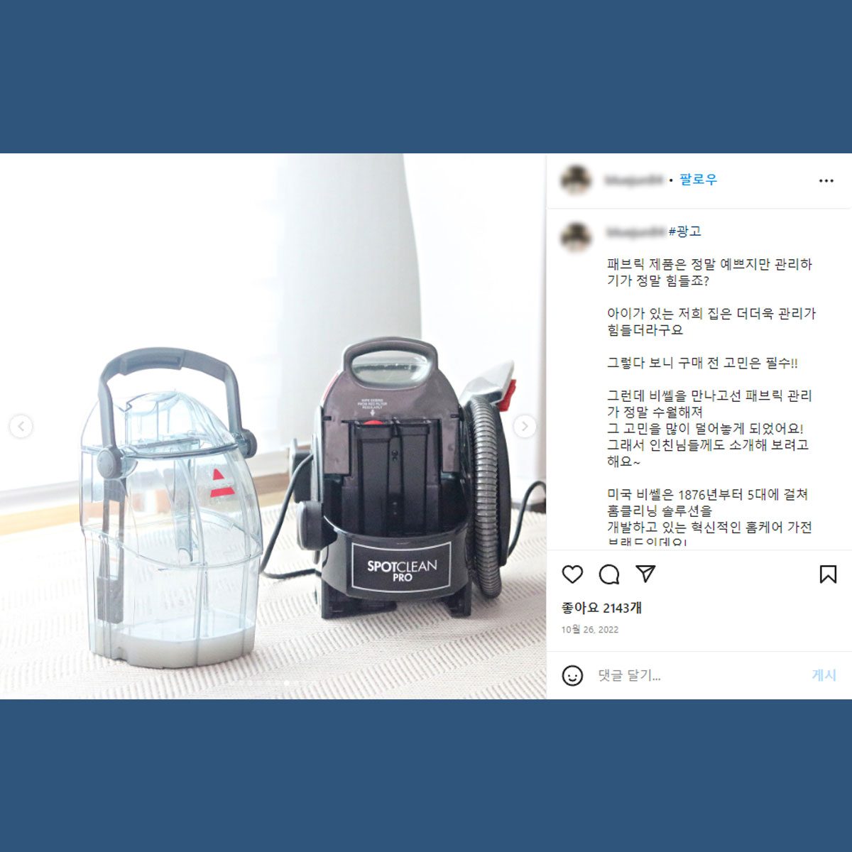 a2e03b7a93e8c696fe43f7ed4559dcc5_1679644070_1841.jpg