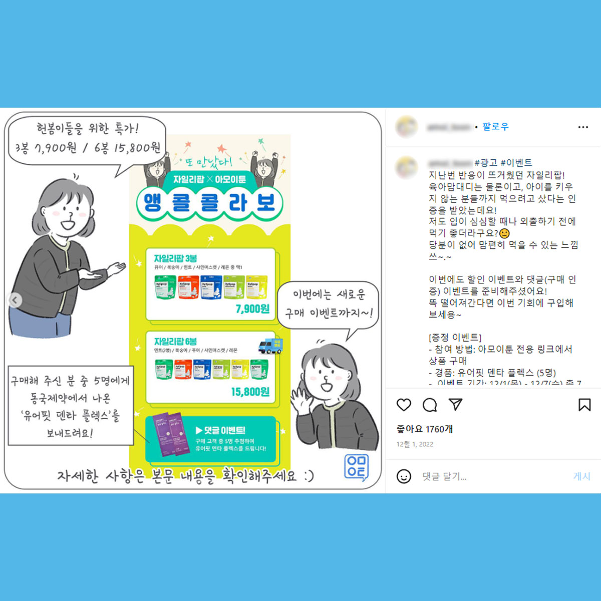 a2e03b7a93e8c696fe43f7ed4559dcc5_1679644272_1595.jpg