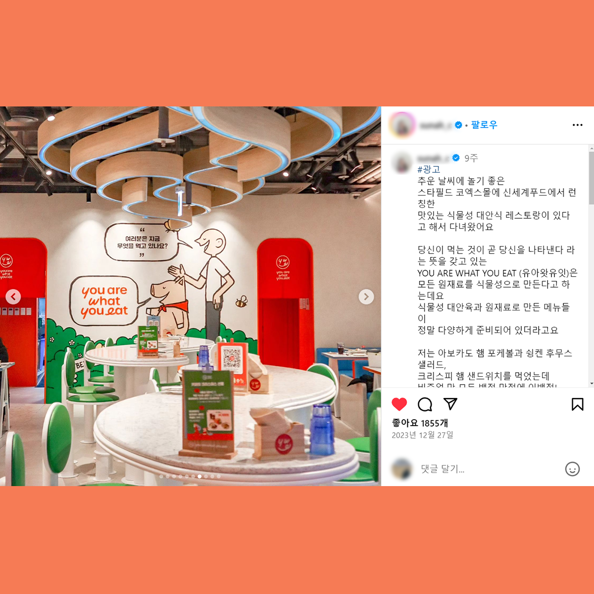 961d449d2522ce387c8637e2ae7e9d1a_1709708201_7414.png