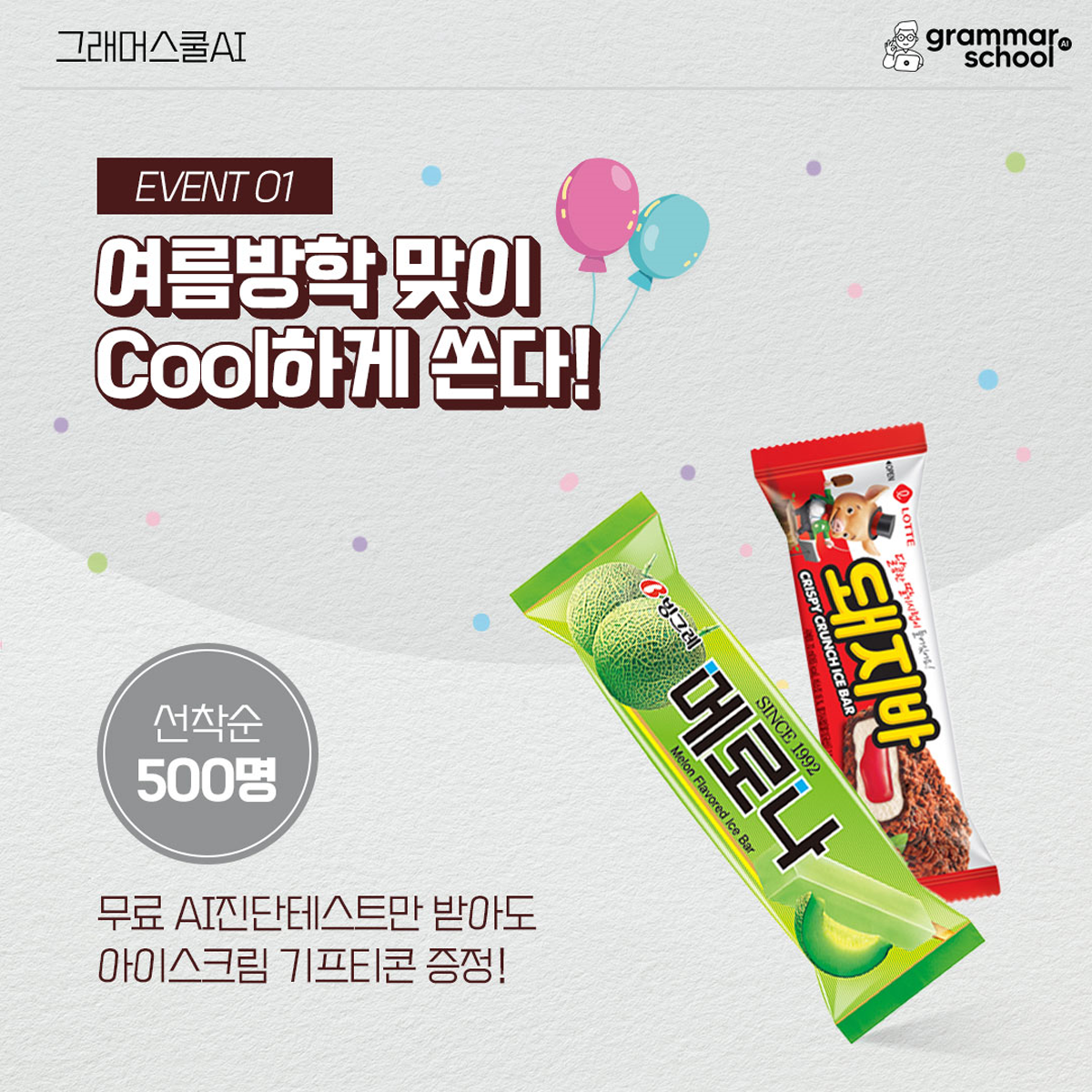 c40834d73885fdc72bc03ad1a4bc6efa_1642998813_9347.png