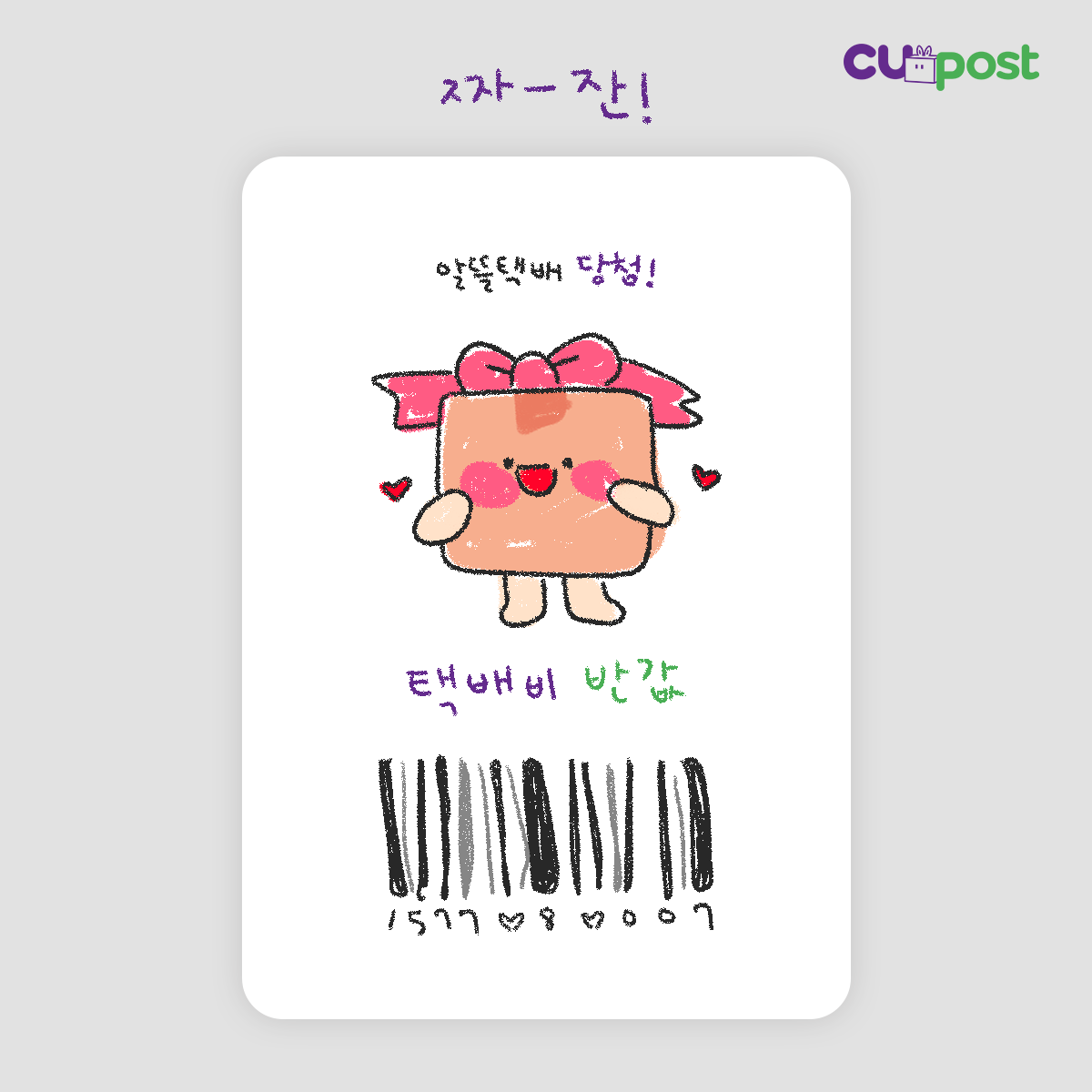 0662957c01d018402f2b5adc537cfae6_1701240633_0216.png