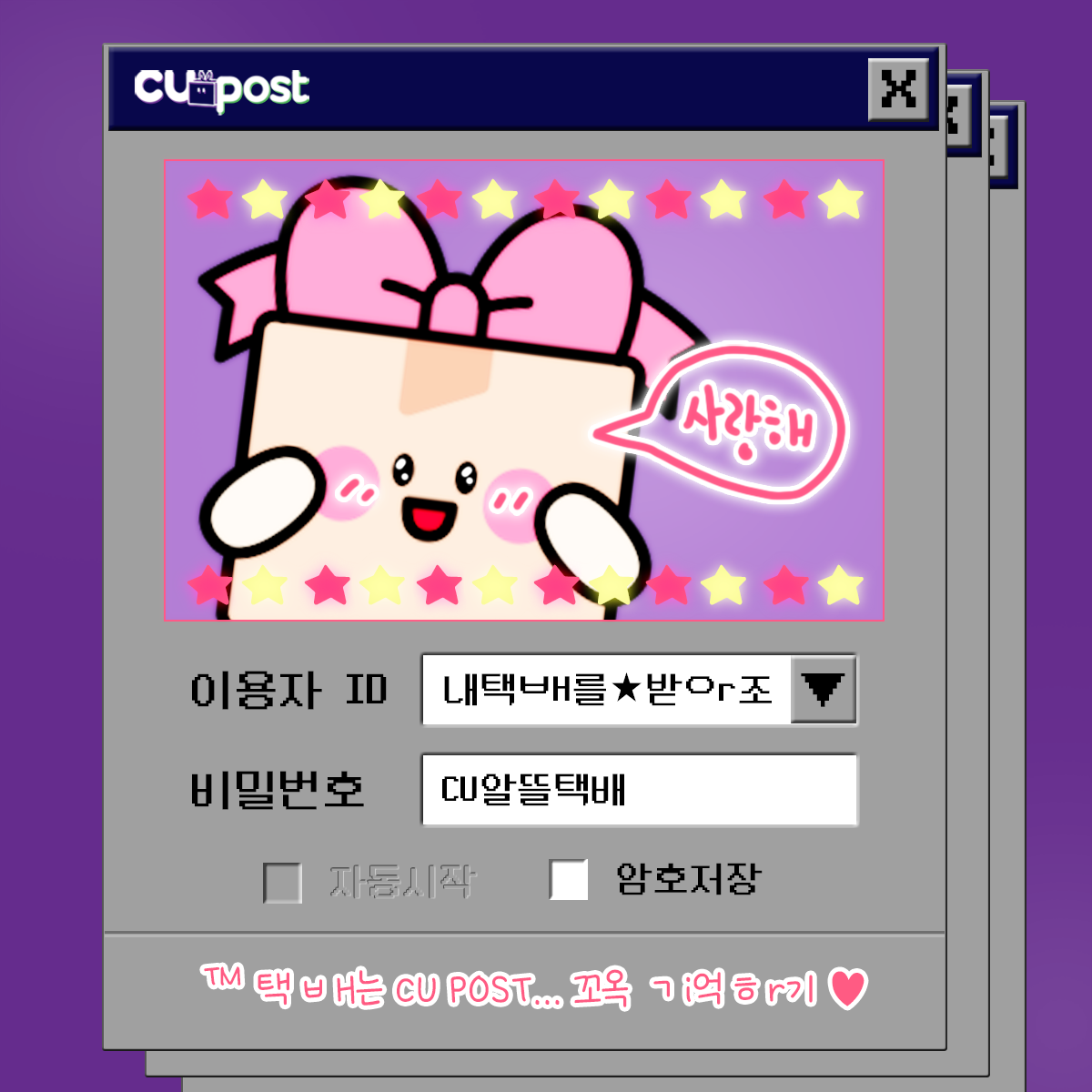 0662957c01d018402f2b5adc537cfae6_1701240633_5577.png