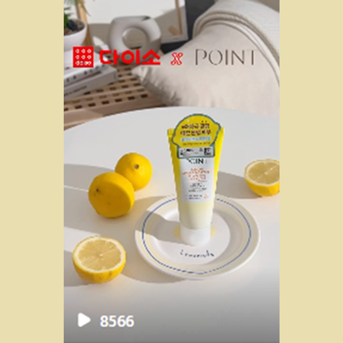 5c8dcbc1b70d95b1ddebb0d9aaa944d3_1739773432_8604.png
