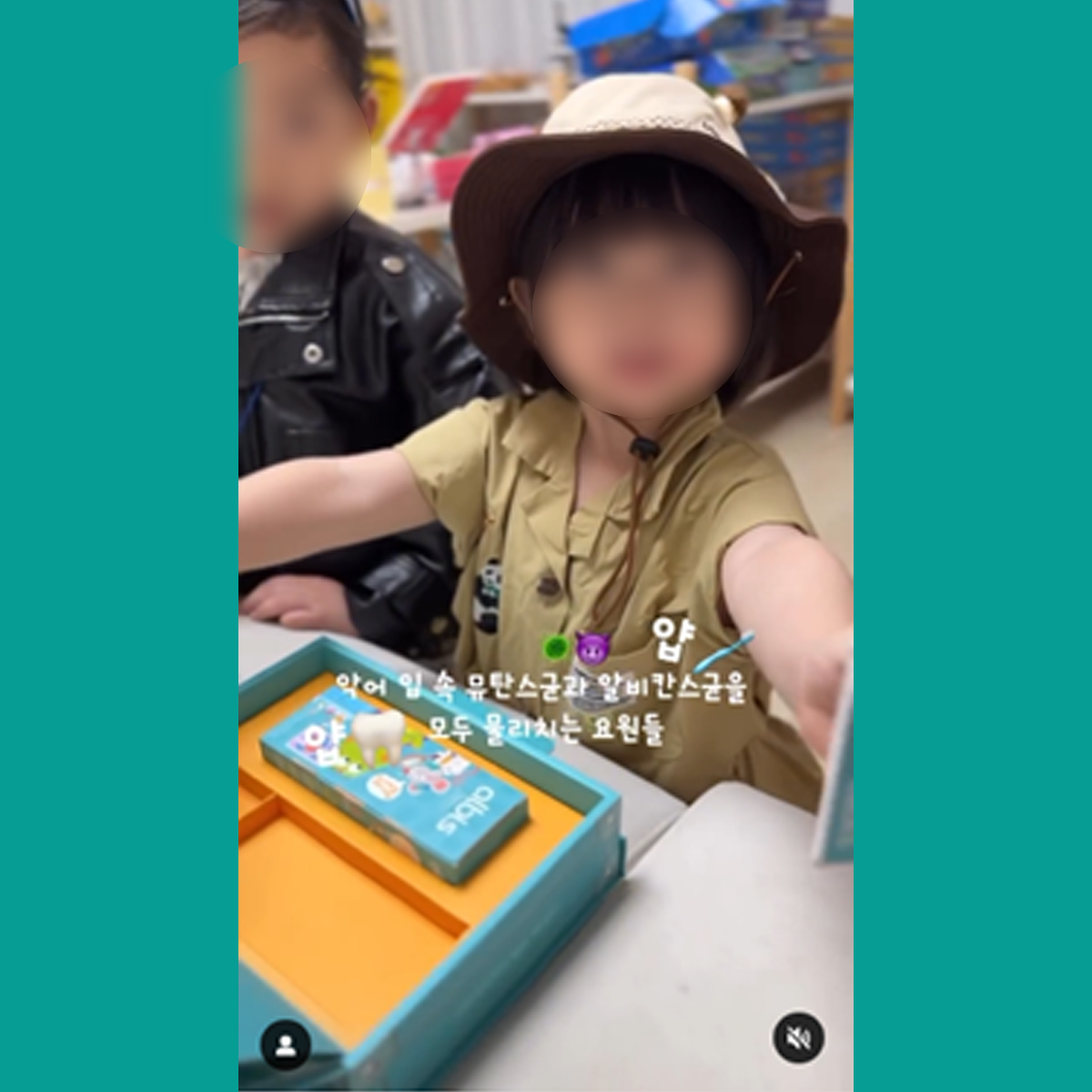 5c8dcbc1b70d95b1ddebb0d9aaa944d3_1739774023_9305.png