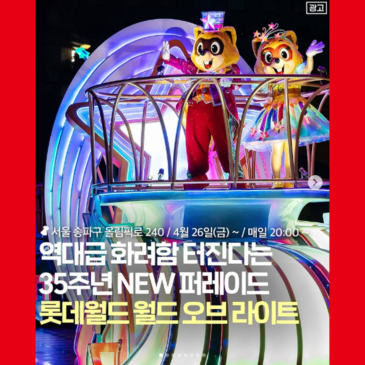 5c8dcbc1b70d95b1ddebb0d9aaa944d3_1739774257_5865.png